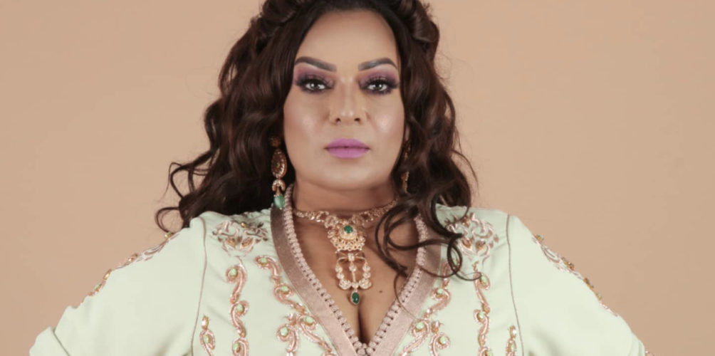 &laquo;&nbsp;قيسارية أوفلا&nbsp;&raquo;.. بشرى أهريش تطل على جمهورها في عمل رمضاني جديد