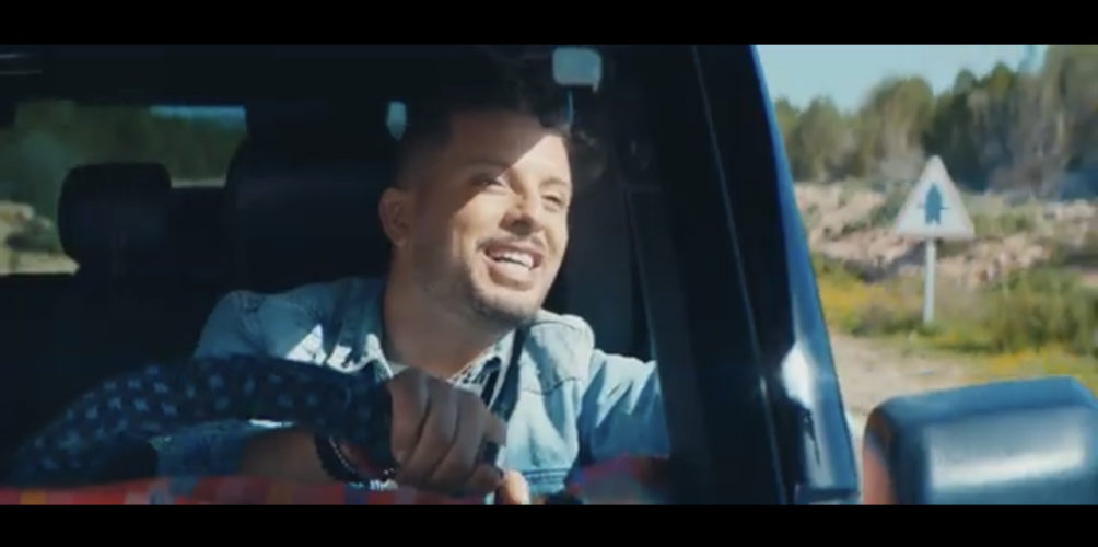 &laquo;&nbsp;ألو لي زامي&nbsp;&raquo;.. حاتم عمور يطرح جديده الفني (فيديو)