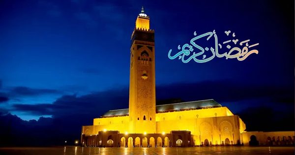 وزارة الأوقاف: فاتح رمضان سيكون يوم الأربعاء