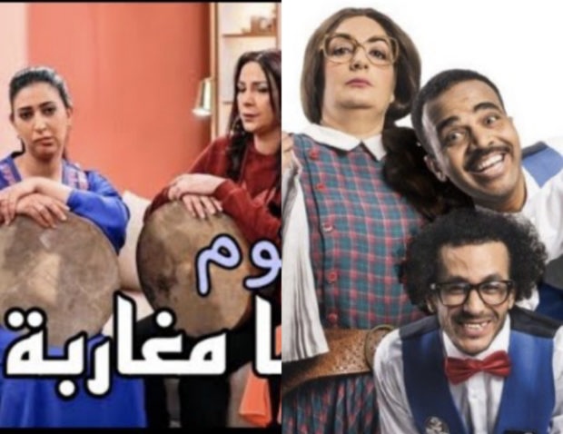 بعد الشكاوى ضد أعمال رمضانية.. فنانون يعلقون بطريقة ساخرة