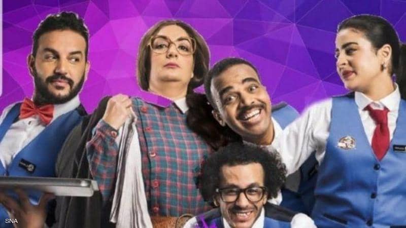 بعد الدعوى الاستعجالية ضده.. المحكمة الإبتدائية تتقرر وقف بث السلسلة الرمضانية « قهوة نص نص »