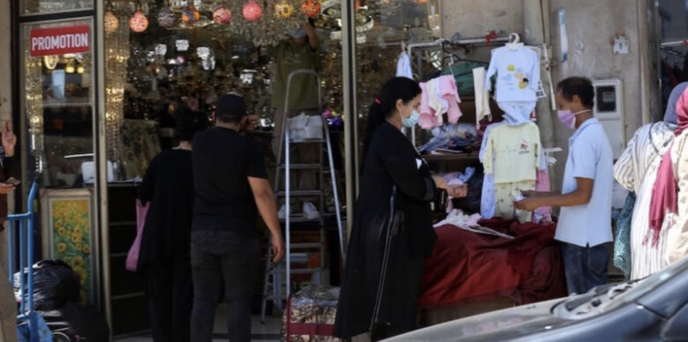 الجمعية المغربية لحماية المستهلك تحذر: لا ترتدوا ملابس العيد دون غسلها