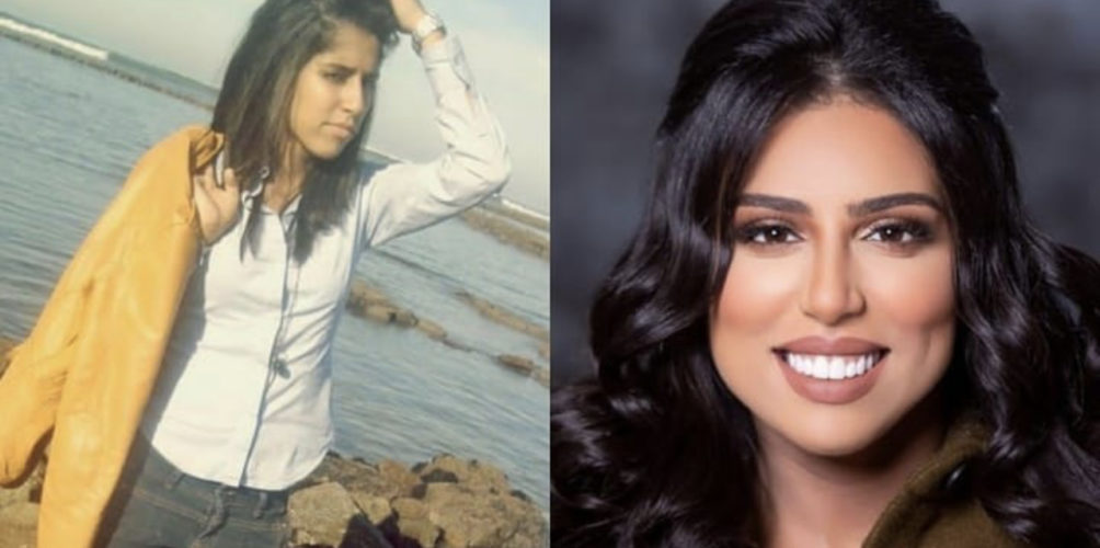 غير مبالية بالانتقادات.. رجاء بلمير تنشر صورا لها من الماضي (صور)