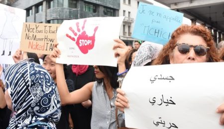 لكسر الطابوهات.. صفحات على مواقع التواصل الاجتماعي تدافع عن حقوق المرأة وحرية الجسد (فيديو)