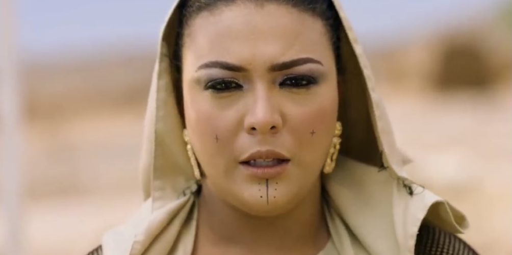 &laquo;&nbsp;قالو لي عليك&nbsp;&raquo;.. شيماء عبد العزيز تعود بأغنية جديدة (فيديو)