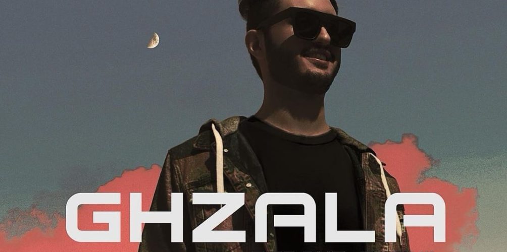 &laquo;&nbsp;غزالة&nbsp;&raquo;.. جديد الفنان رضوان برحيل