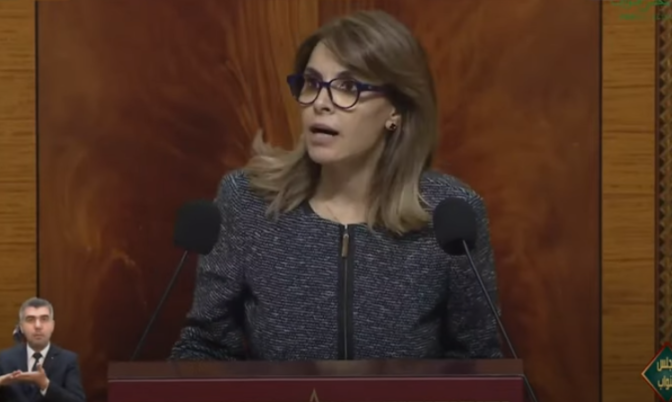 في أول يوم لها في البرلمان.. فاطمة خير: واقع المرأة يستدعي المزيد من المجهودات، والفنان يعيش الهشاشة