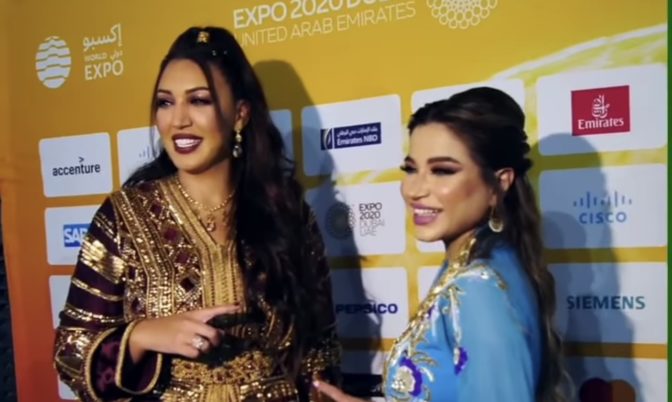 متألقة بالقفطان.. أسماء لمنور تحيي حفلا في معرض « إكسبو دبي » (فيديو)