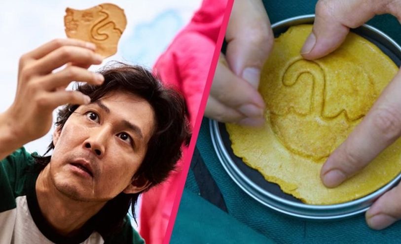 بسبب مسلسل « Squid game ».. إصابة أطفال ونقلهم إلى المستشفى