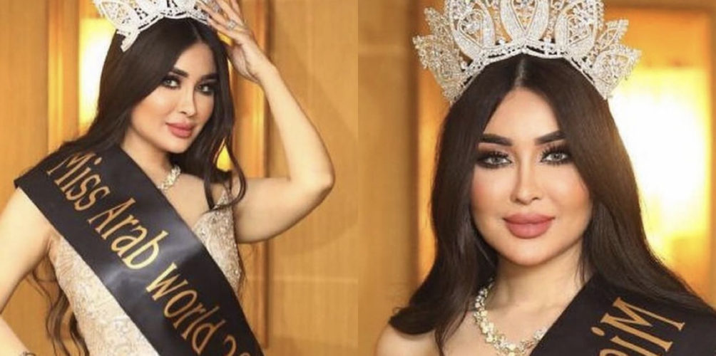 مسابقة ملكة جمال العرب.. بلوغر عراقية تفوز باللقب