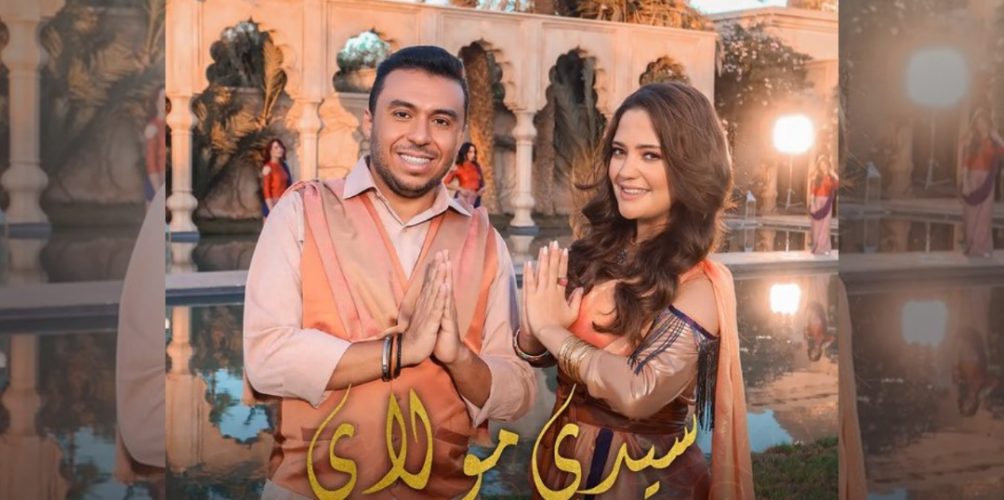 بعد &laquo;&nbsp;شوف الزمان&nbsp;&raquo;.. الفنان زكرياء الغفولي يستعد لطرح جديده تحت عنوان &laquo;&nbsp;سيدي مولاي&nbsp;&raquo;