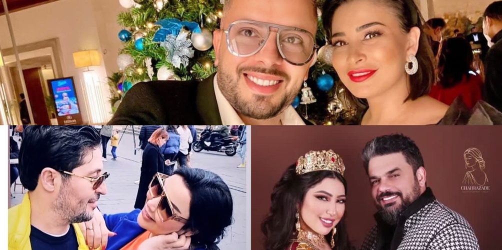 في عيد الحب.. مشاهير يحتفلون رفقة شركائهم (صور)