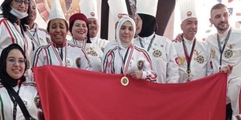 كأس العالم لفنون الطهي.. المغرب يفوز بالمرتبة الأولى