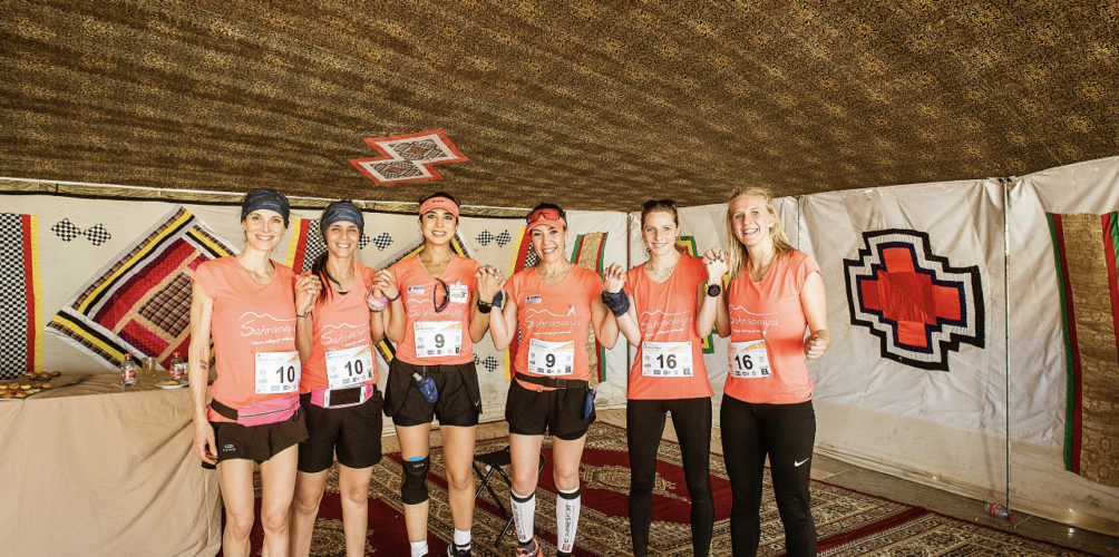 بمشاركة ليلى الحديوي.. الداخلة تحتضن الدورة الثامنة من سباق « صحراوية »