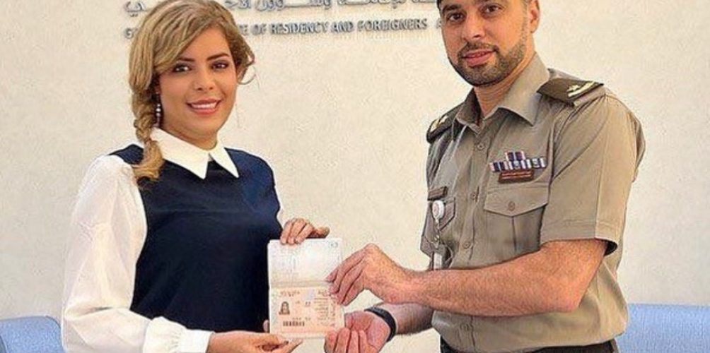 بعد بسمة بوسيل ورجاء بلمير.. المخرجة بشرى إيجورك تحصل على الإقامة الذهبية بالإمارات