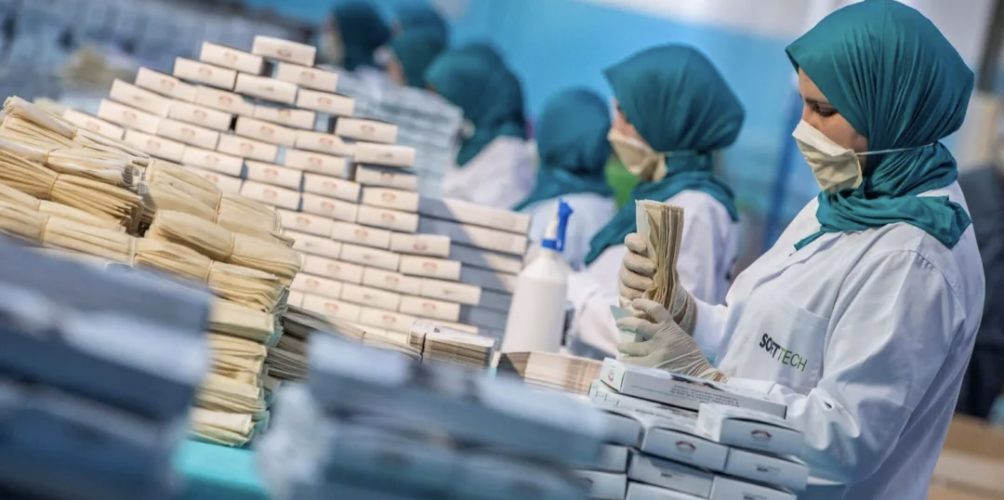 دراسة تحليلية: تقوية ولوج النساء للاقتصاد سيساهم في زيادة الدخل الفردي إلى 5 في المائة