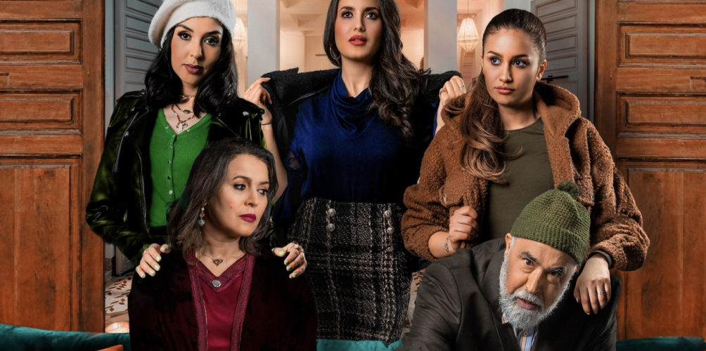 وجوه جديدة وأحداث مشوقة.. مخرج &laquo;&nbsp;سلمات أبو البنات&nbsp;&raquo; يكشف تفاصيل عن الجزء الرابع