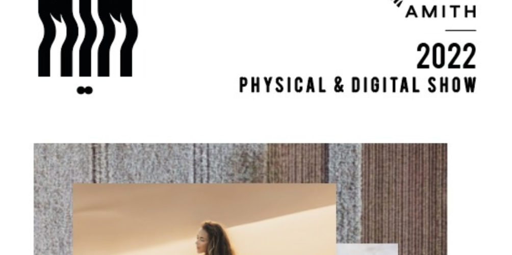 بعد سنتين من الإلغاء.. الجديدة تحتضن معرض مهنيي الأزياء والنسيج « MIM »