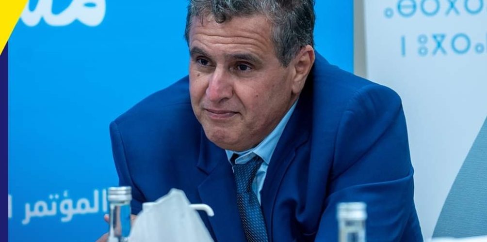 أخنوش: الملك أحدث ثورة اجتماعية في مجال حماية حقوق المرأة والرقي بمستوى تواجدها السياسي والثقافي