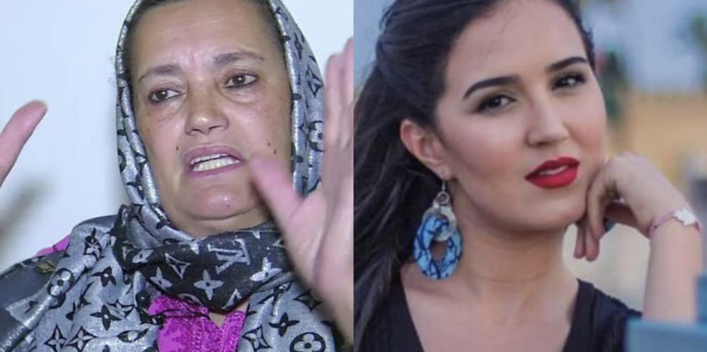 نعيمة بوحمالة: ما كنعرفش هند بنجبارة! (فيديو)