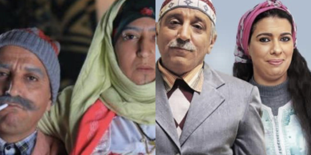 افتقدوا انسجامه مع دنيا بوطازوت.. مغاربة يعلقون على &laquo;&nbsp;التي را التي&nbsp;&raquo; لحسن الفد ومونية لمكيمل