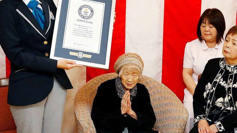 في اليابان.. وفاة أكبر معمرة في العالم عن عمر يناهز 119