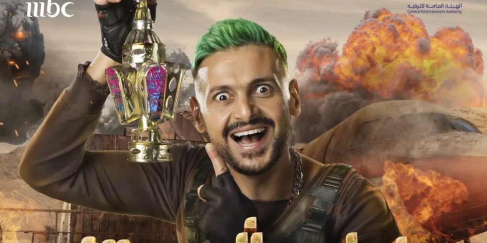 مزيد من الرعب.. رامز جلال يزيل الستار عن برنامجه الجديد للمقالب (فيديو)