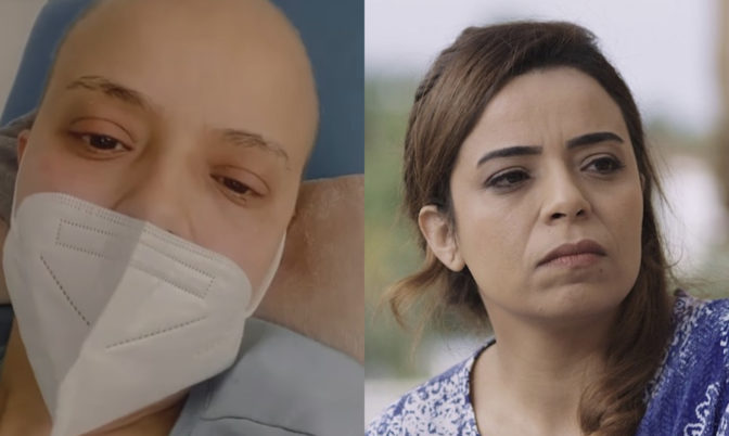 خلال خضوعها لحصة من العلاج الكيماوي.. الممثلة زينب الناجم تتمنى رمضانا كريما لجمهورها وتطلب منهم الدعاء (فيديو)