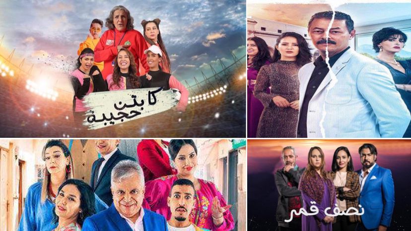 « المكتوب » في الصدارة.. الدراما الاجتماعية نجمة رمضان و »الحموضة » تلاحق الكوميديا