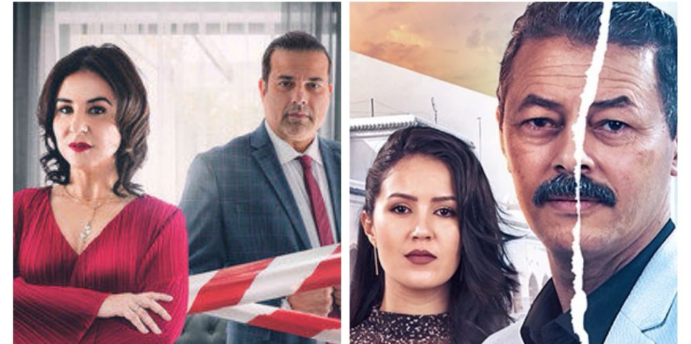 من بينها مسلسل »المكتوب » و »نصف قمر ».. مهرجان مكناس للدراما التلفزية يكشف عن المسلسلات والأفلام المشاركة