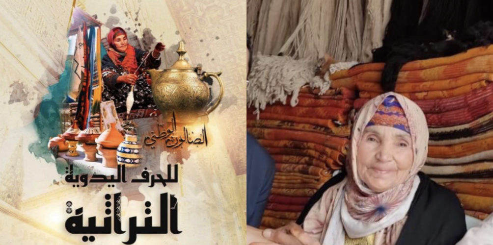 لوقف السطو الثقافي.. بنسعيد يدخل على خط استغلال معرض في الجزائر لصورة سيدة مغربية!