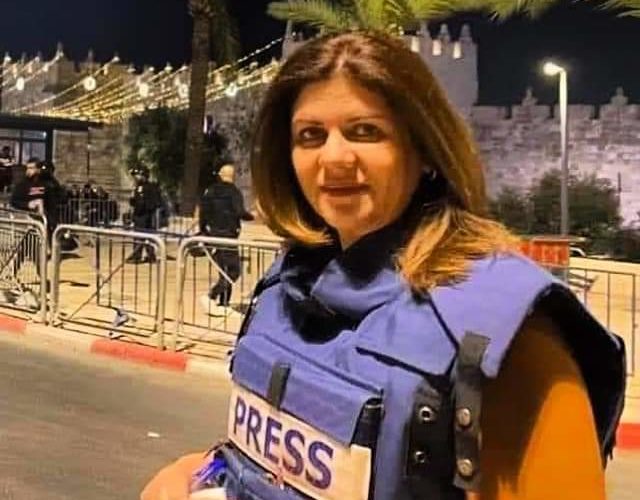 برصاصة في الرأس.. الجيش الاسرائيلي يقتل مراسلة الجزيرة شيرين أبو عاقلة