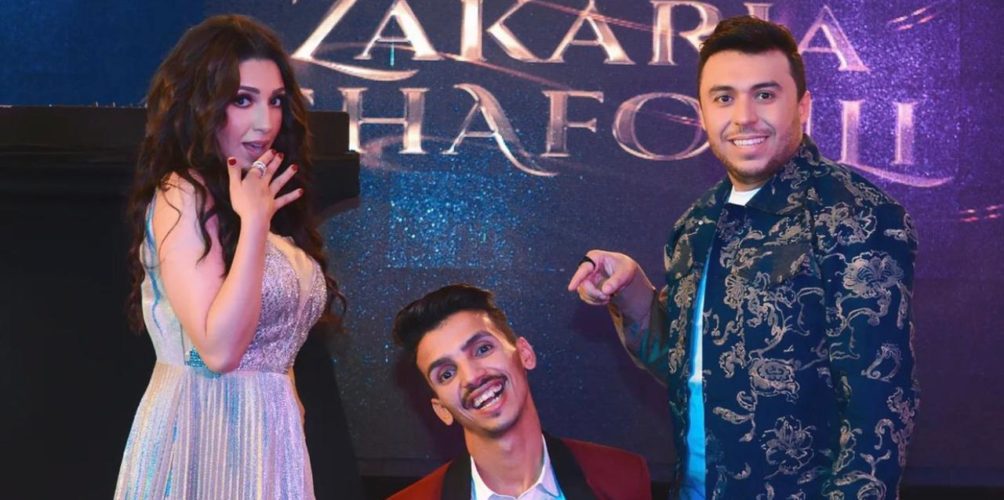 بمشاركة رجوى السهلي.. زكرياء الغافولي يطلق أغنية « جابها فراسو » (فيديو)