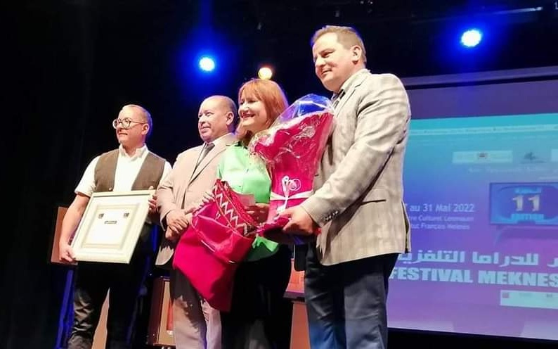 بحضور لطيفة أحرار والمهدي فولان.. افتتاح مهرجان مكناس للدراما التلفزية