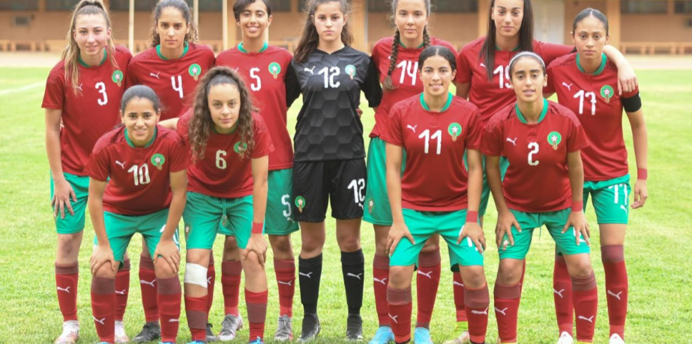 إنجاز تاريخي.. المنتخب المغربي النسوي لأقل من 17 سنة يتأهل لنهائيات كأس العالم