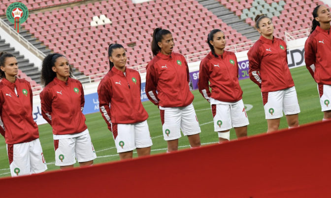 كأس أمم إفريقيا للسيدات المنظمة في المغرب.. الجمهور مدعو إلى مساندة لبؤات الأطلس