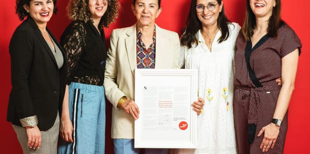 عرف التزامها اتجاه داء السيدا.. البروفسور حكيمة حميش رئيسة شرفية لائتلاف 490