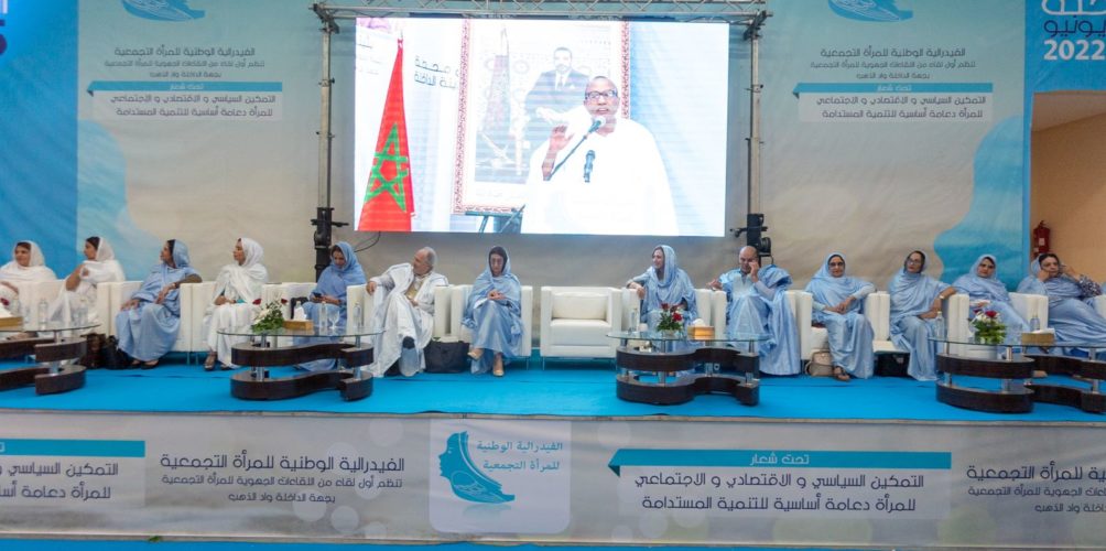 الداخلة.. قياديات الأحرار يناقشن التمكين السياسي والاقتصادي والإجتماعي للمرأة