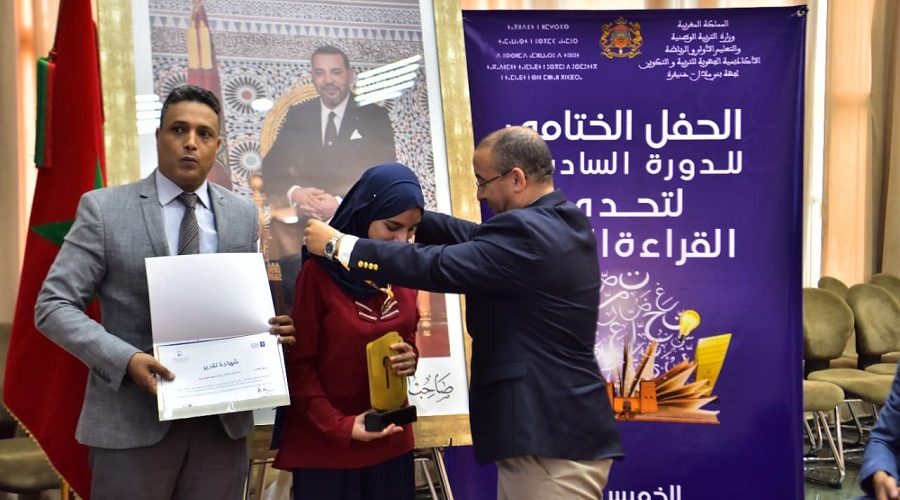 بعدما حلّت الأولى وطنيا.. إحسان حاضر تمثل المغرب في « تحدي القراءة العربي » بالإمارات