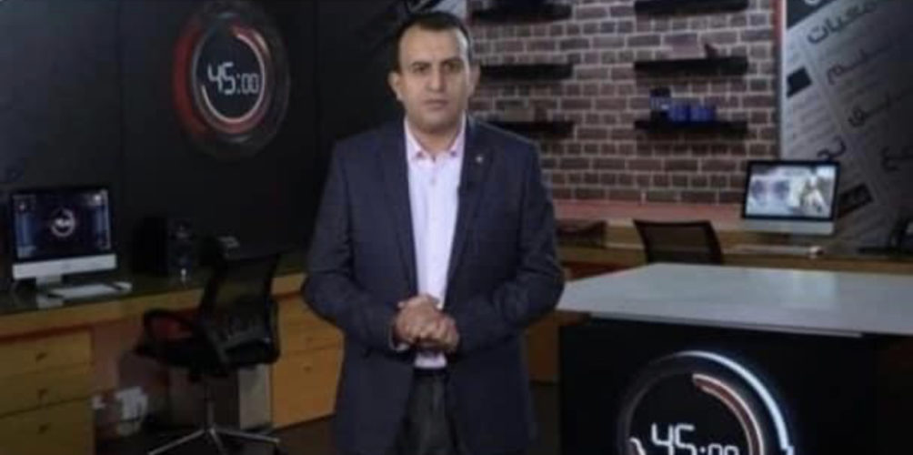 « الزواج بالكونطرا ».. تحقيق صادم في برنامج « 45 دقيقة » يفضح كراء آباء لبناتهن مقابل المال