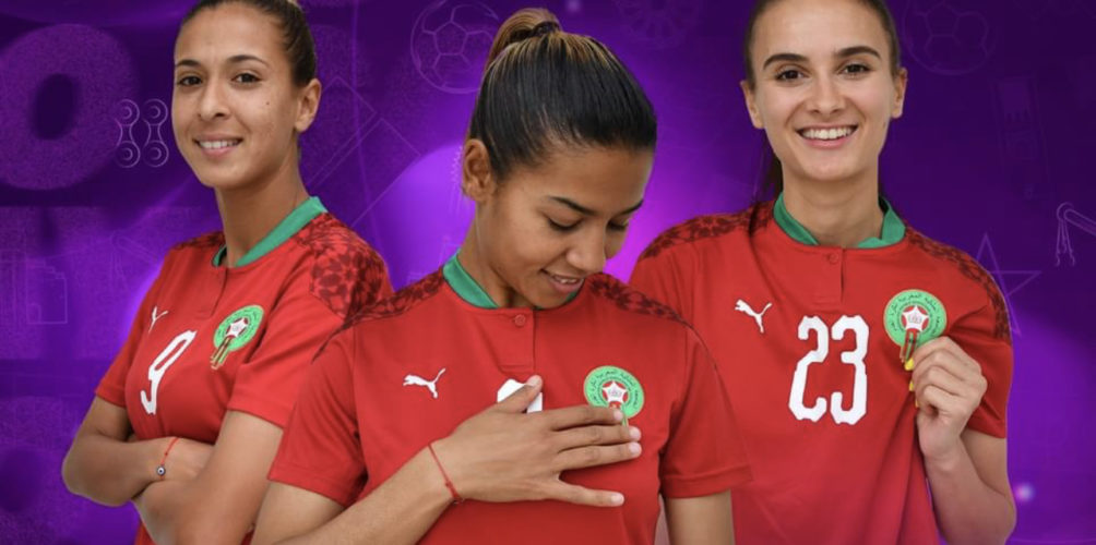 من أجل تشجيعهن على الحصول على نتائج إيجابية في كأس أمم إفريقيا.. لبؤات الأطلس يعولن على الدعم الجماهيري