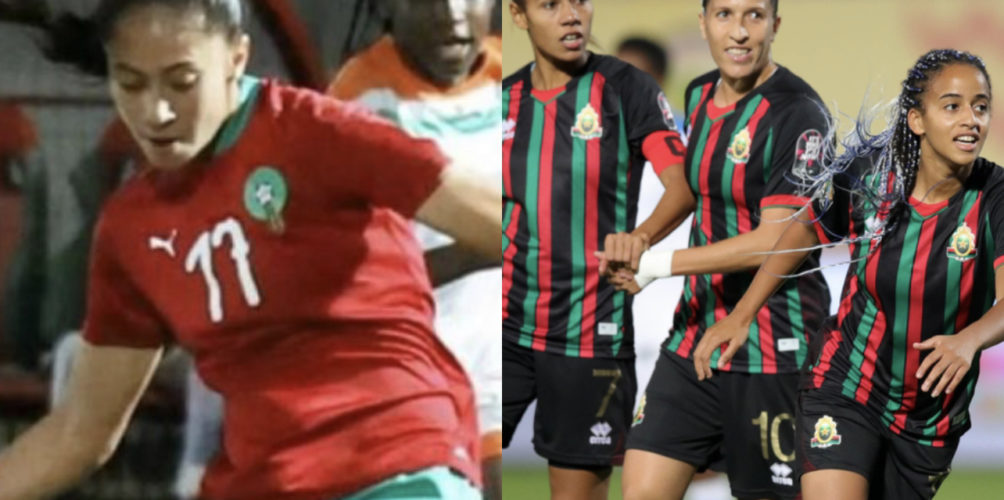 جوائز « الكاف 2022 ».. لا جوائز لفريق الجيش الملكي النسوي ولا للبؤة الأطلس ياسمين زهير