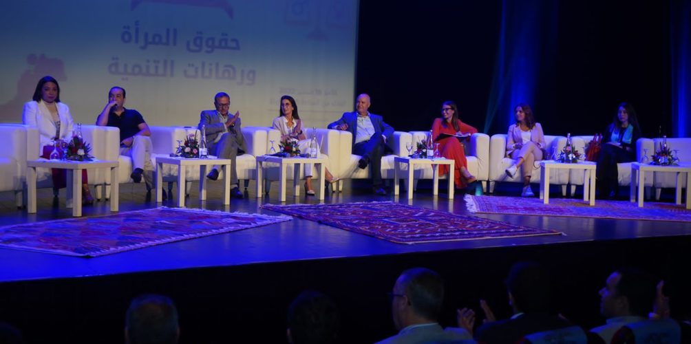 بايتاس: الحكومة عازمة على تجاوز نسبة 30 في المائة على مستوى التمكين الاقتصادي للمرأة