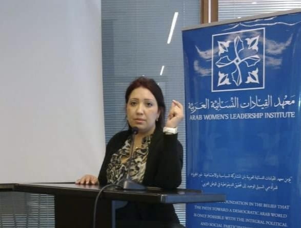 معهد القيادات النسائية العربية في لبنان.. انتخاب المغربية حسناء شهابي في الهيئة الإدارية