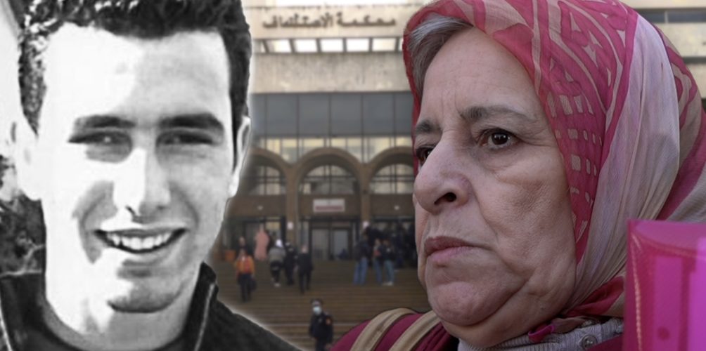 قضية التهامي بناني.. والدته تكشف آخر المستجدات