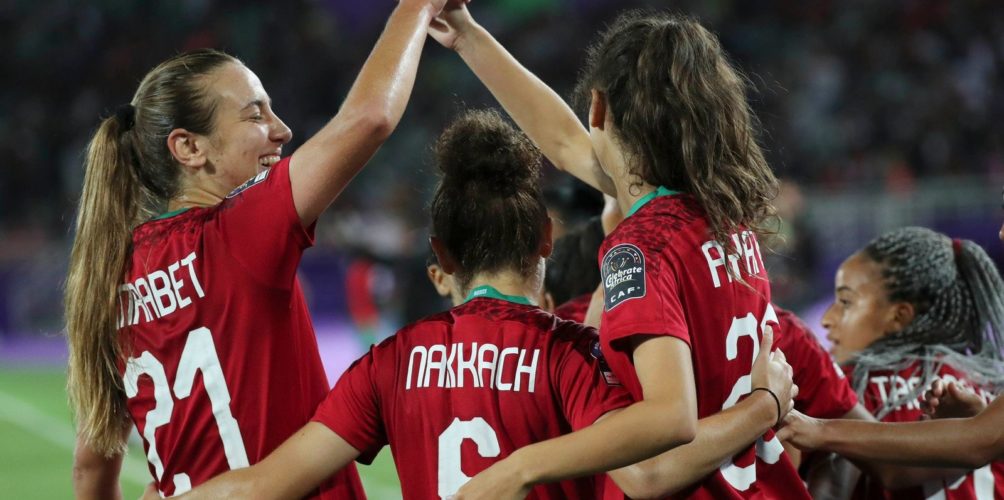 كأس العالم للسيدات.. المنتخب الوطني يتعرف على خصومه