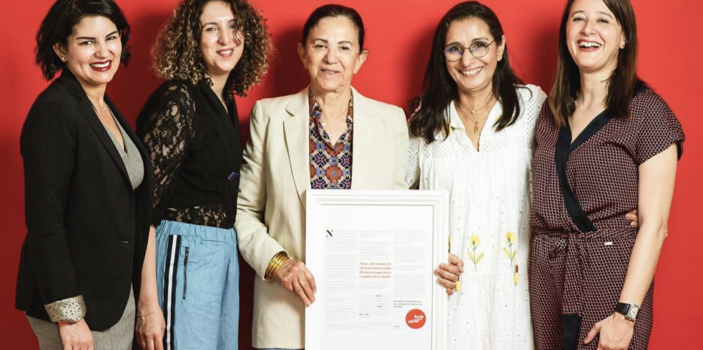 تحت شعار « #الحبس_لا ».. « خارجات عن القانون » يطلق عريضة من أجل إلغاء قانون تجريم العلاقات الجنسية خارج إطار الزواج