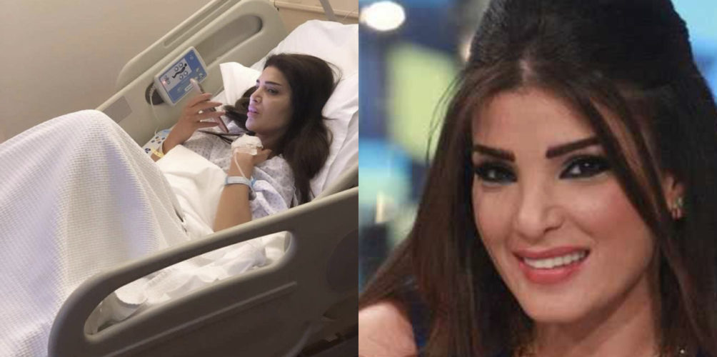 بعد أشهر من المعاناة في صمت.. دينا حايك تعلن إصابتها بسرطان الثدي