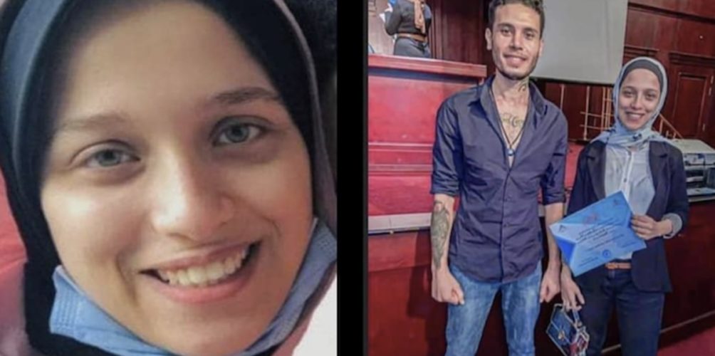 مصر.. الحكم بإعدام قاتل سلمى بهجت