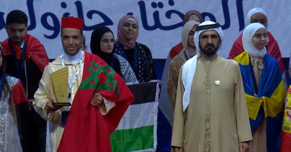 تحدي القراءة العربي.. مدرسة عمومية بالرباط تنال لقب المدرسة المتميزة بالوطن العربي